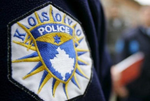 Policia