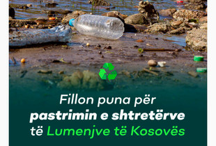 lumenje