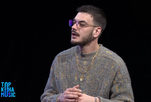 Ron Zaiti Top Koha Music