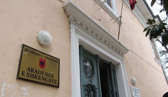 Akademia