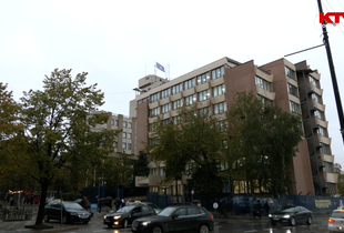 Ish-selia e EULEX-it