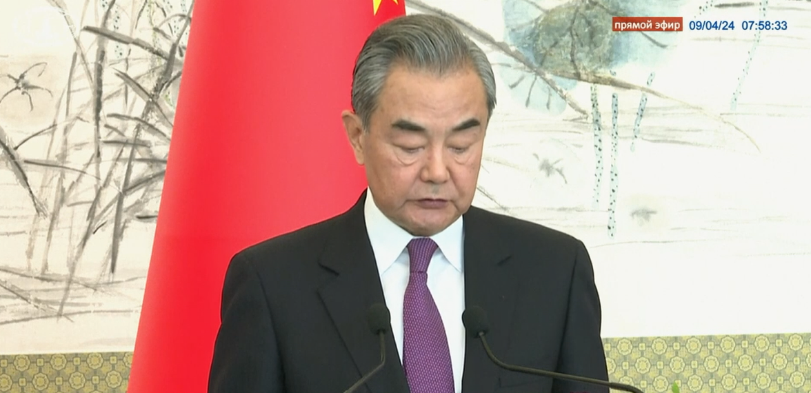 Wang Yi