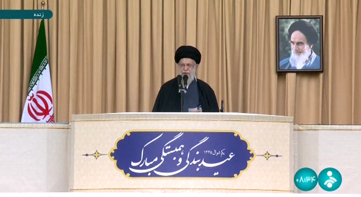 Ayatollah Ali Khamenei