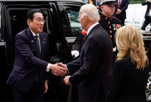 Kryeministri japonez ne SHBA