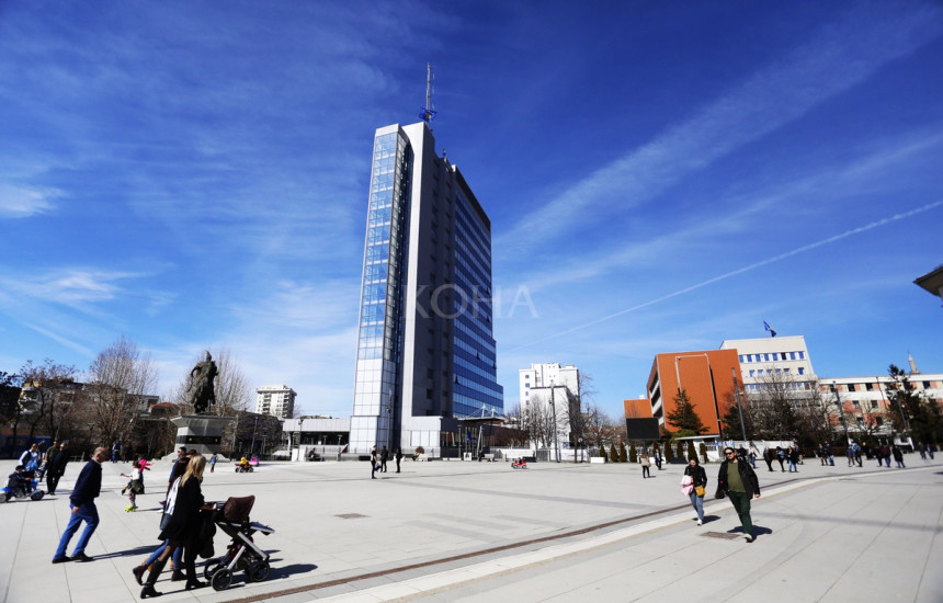 Objekti i Qeverisë së Kosovës
