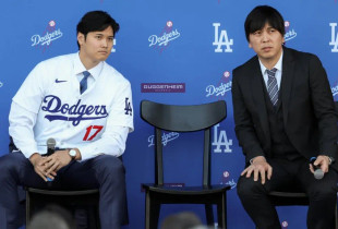 Shohei Ohtani me Ippei Mizuhara