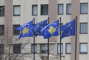 Flamuri i Kosovës dhe Bashkimit Evropian