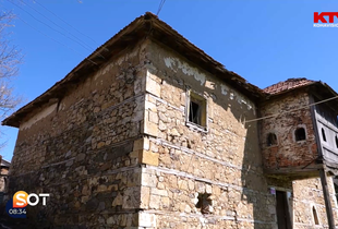 Kulla në Herticë