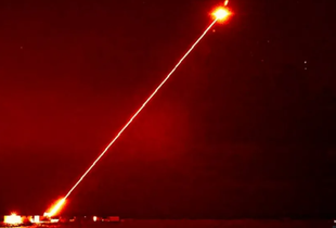 Armët laser