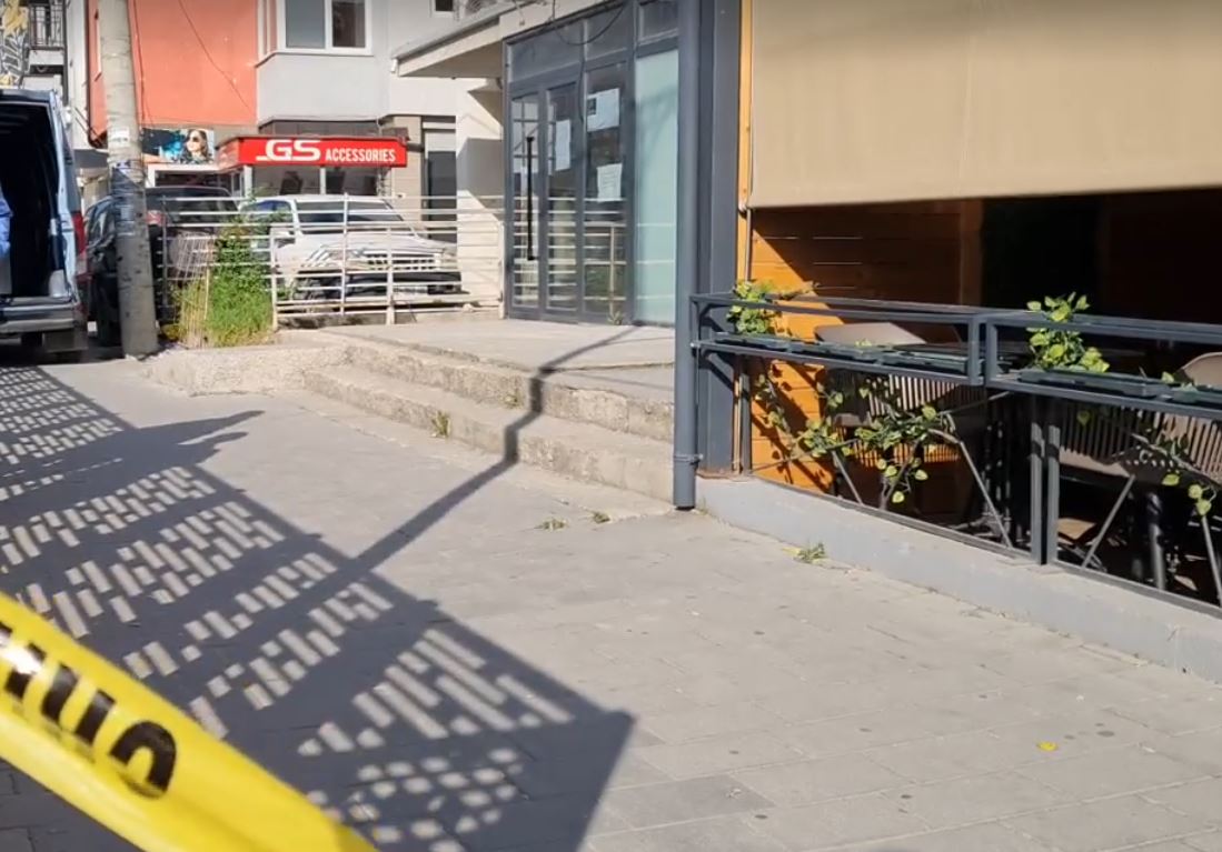 Qendra për Punë Sociale - Ferizaj