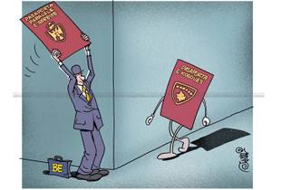 Karikatura e ditës - BE-ja dhe pasaporta paralele e Serbisë