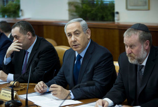 Benjamin Netanyahu