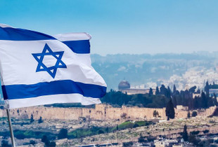 Izrael
