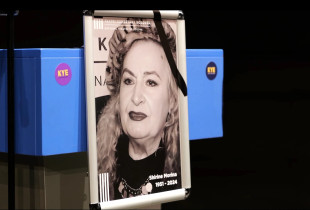 Shirine Morina - perkujtime