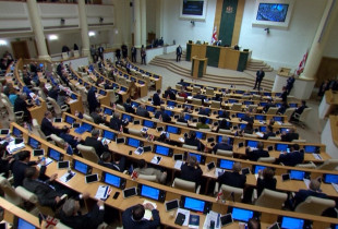 Parlamenti i Gjeorgjisë