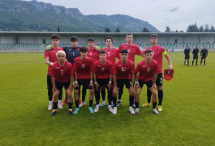 Kombëtarja U17