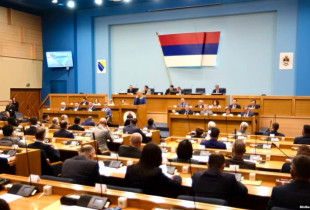 Parlamenti i Republikës Sërpska në Banja Llukë, Bosnjë-Hercegovinë