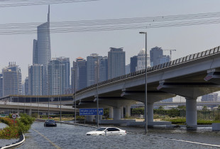 Dubai - permbytjet
