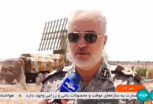 Komandant iranian
