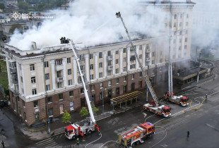 Dnipro - Ukrainë