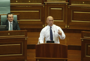 Albin Kurti - Ramush Haradinaj - Kuvend