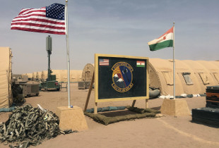 Prania amerikane në Niger