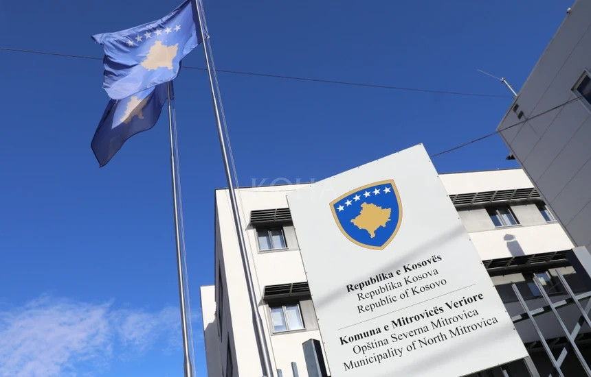 Komuna Mitrovice veriore