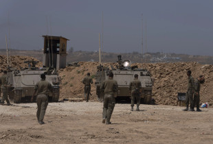 Forcat izraelite