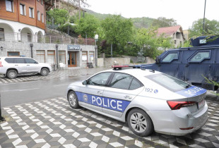 Banjska