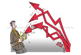 Karikatura e ditës
