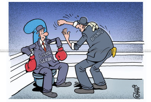 Karikatura e ditës