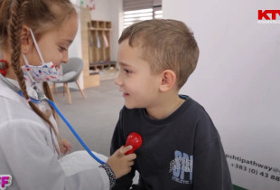 Programi Fluturues i Fëmijëve, edicioni kushtuar profesioneve