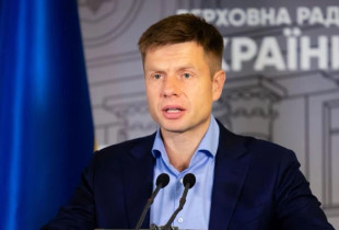 Deputeti ukrainas, Oleksiy Goncharenko
