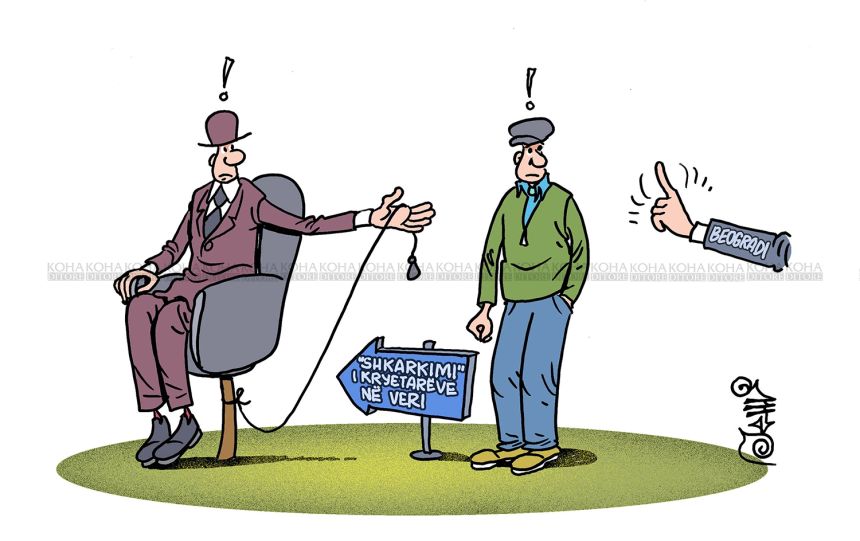 Karikatura