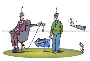 Karikatura
