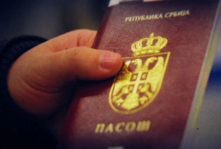 Pasaporta e Serbise