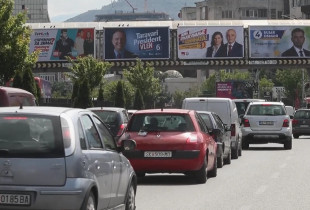 Maqedonia e Veriut - zgjedhjet presidenciale