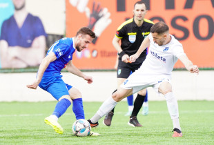 Prishtina - Drita
