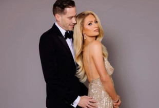 Paris Hilton dhe Carter Reum