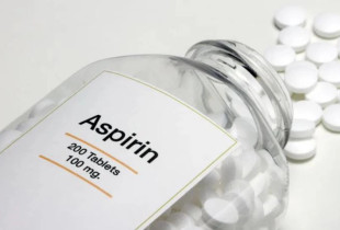 Aspirina