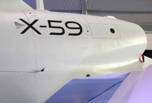 Raketa X-59
