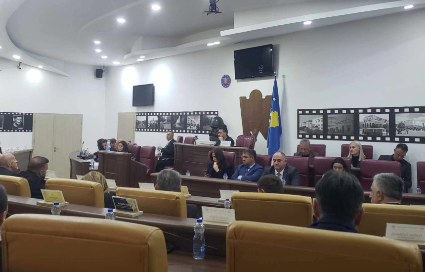 Kuvendi Komunal, Gjilan
