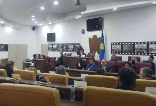 Kuvendi Komunal, Gjilan