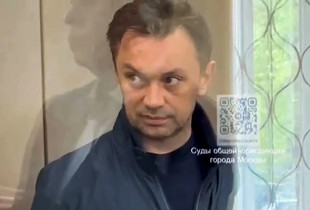 Alexander Fomin