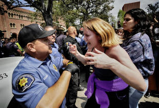 Protestat në kampuset universitare