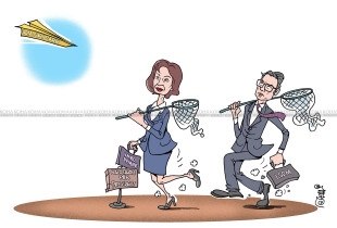 Karikatura e ditës