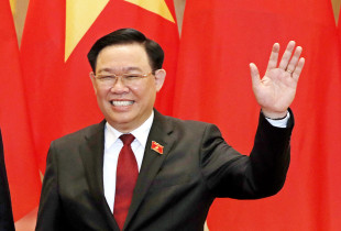 Vuong Dinh Hue