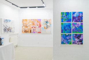 Ëndër - Edona Blakaj