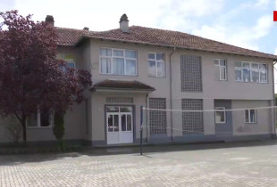 Shkolle