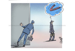 Karikatura e ditës
